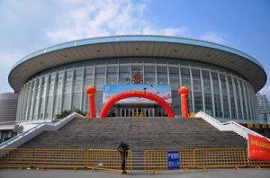 Structure steel gymnasium