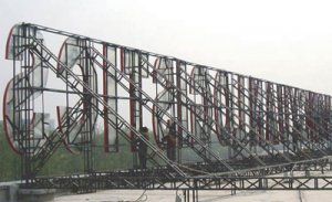 Structure steel advertising board