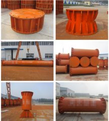 Steel Support