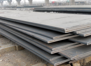 ASTM A36/A36M carbon and low alloy steel plate