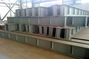  Steel plate cutting definition and types