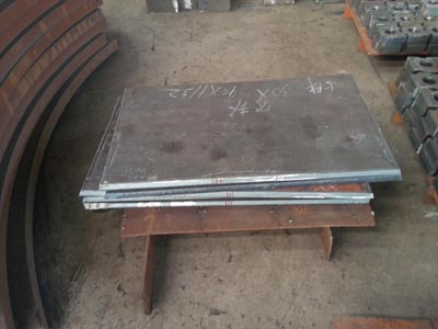 steel plate machining