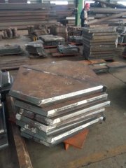 S235J2 Steel Plate Laser Cutting Service