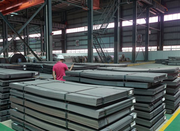 ASME SA36 (SA36) High Strength Carbon Steel Plate