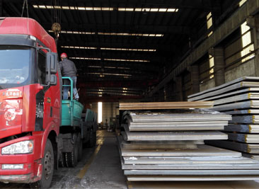 ABS AH36 Steel Plate For Shipbuilding