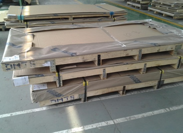Stainless Steel Grade 904L steel plate