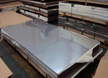 904L stainless steel plate suppliers