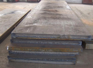 ASTM A36 hot rolled carbon steel plate